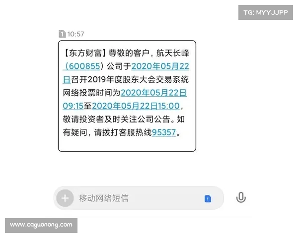 围绕澳洲杯开赛时间等五大常见疑问的全面解析性新标题内容指南集