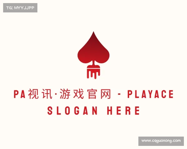 关于PA视讯·游戏官网 - PlayAce